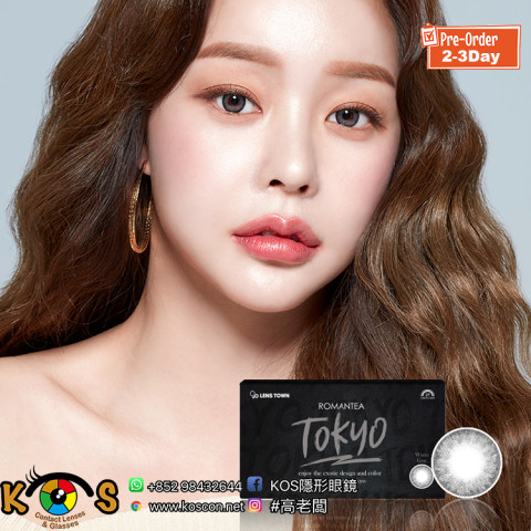 Lenstown Romantea Tokyo Warm Gray 로맨티도쿄 웜그레이(月拋)